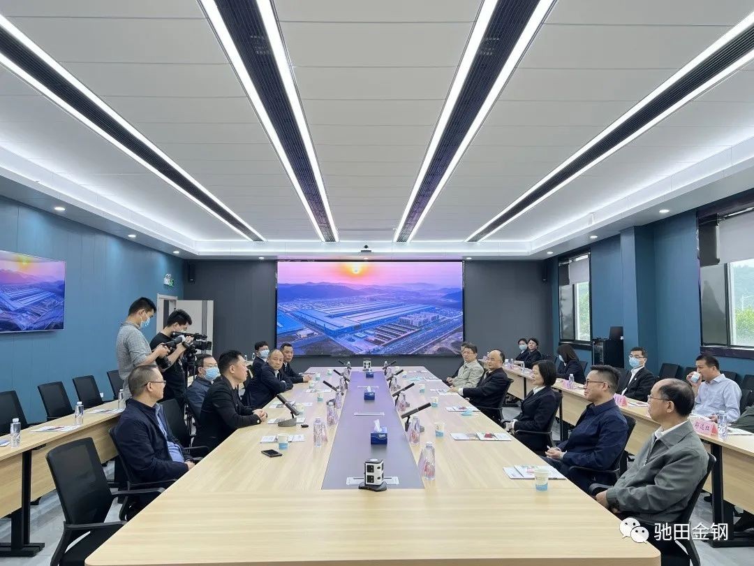 金年会|金年会·jinnian(金字招牌)诚信至上